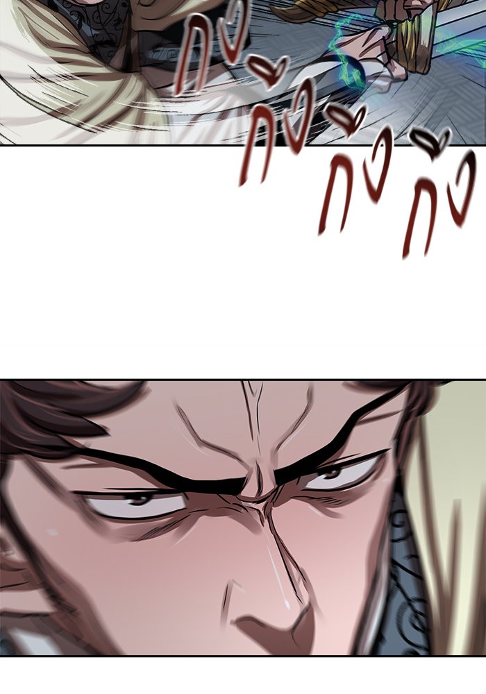 Escort Warrior 139 (21)